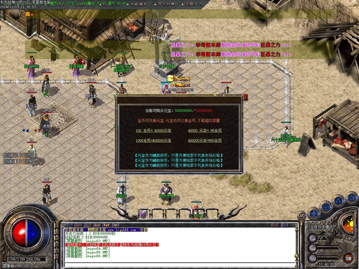 202440qud65ccd8xudq48n.jpg
