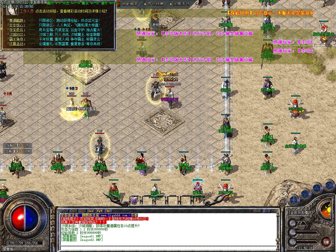 202440gc33rdc1i3kp0ip5.jpg