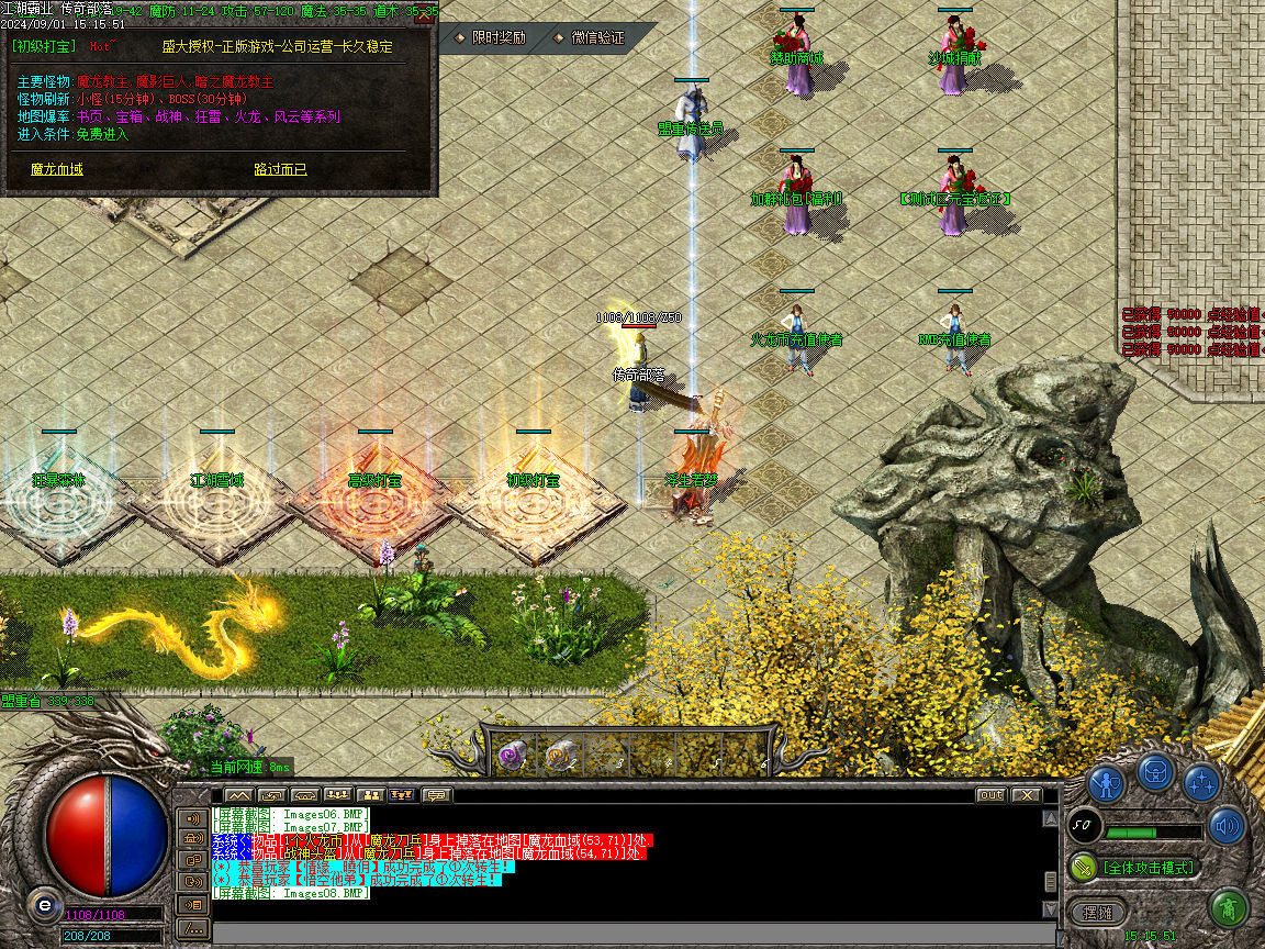 154002qubehi7gbiwnhgbb.jpg