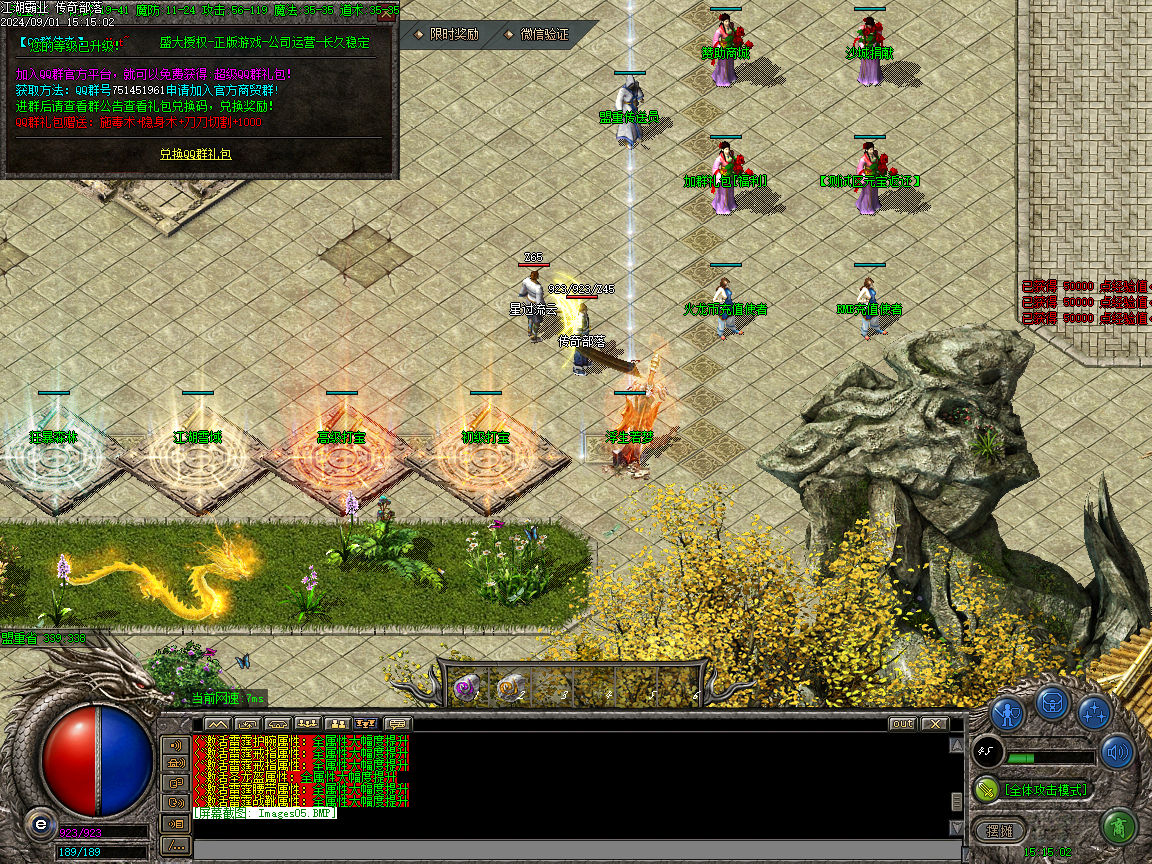 154000srwo4hfrphohyqmm.jpg