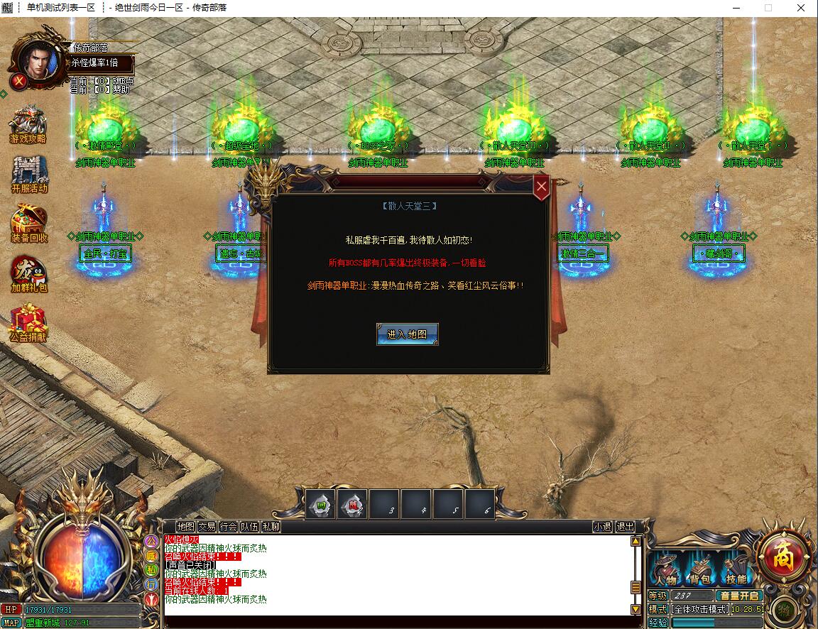121856k3wwhu4h4o2ku8ho.jpg
