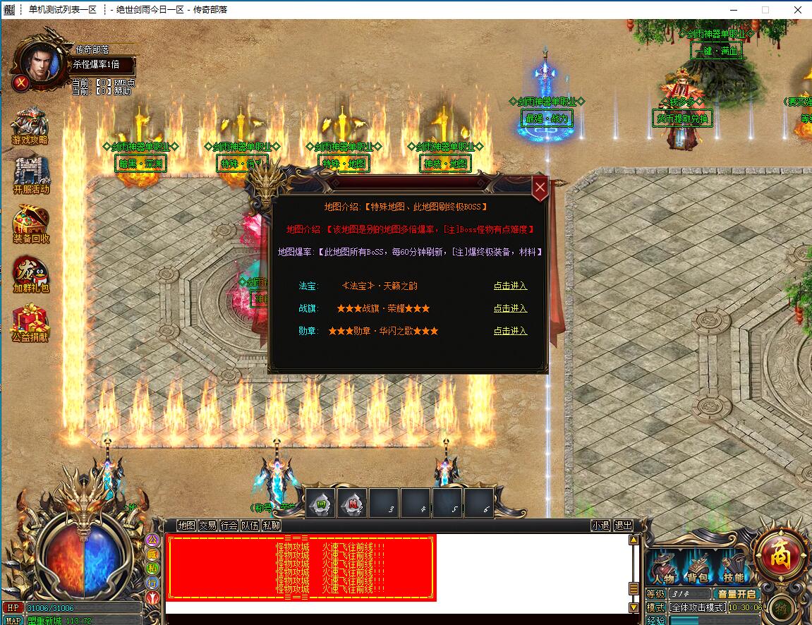 121857qjnb7wa0w8a2babe.jpg