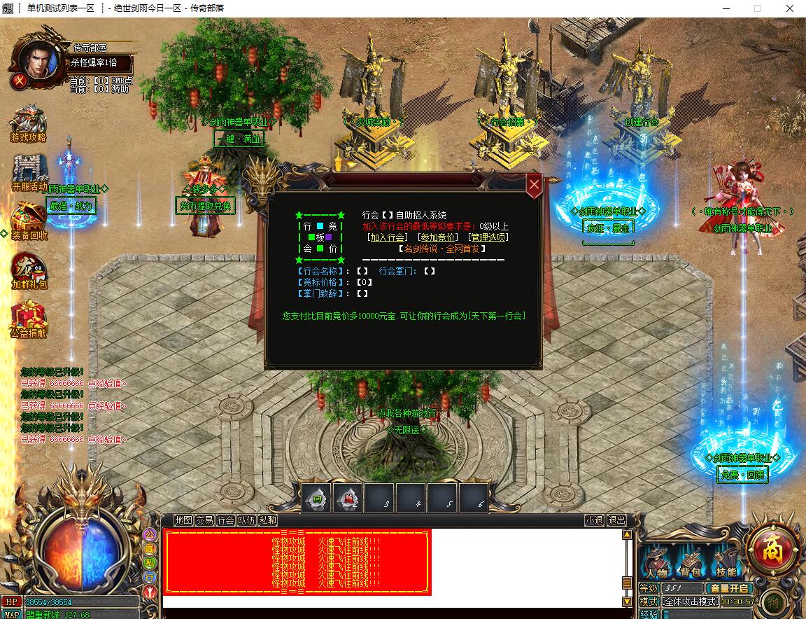 121857vioa7dx0aaeaoapa.jpg