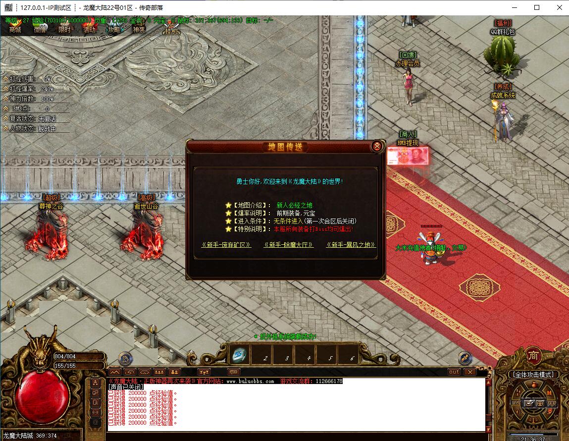 122112vrn6jimmmsl5aazz.jpg