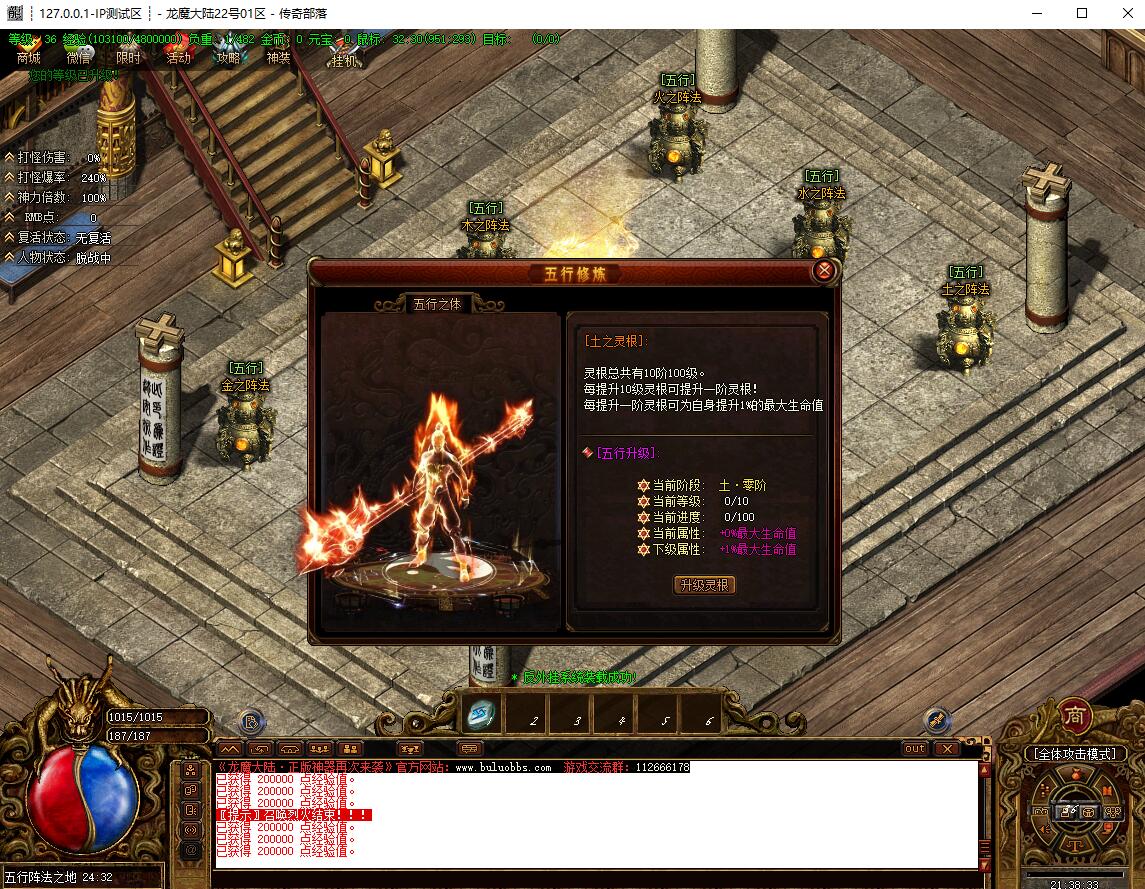 122113s9u5it50gvu5bub0.jpg