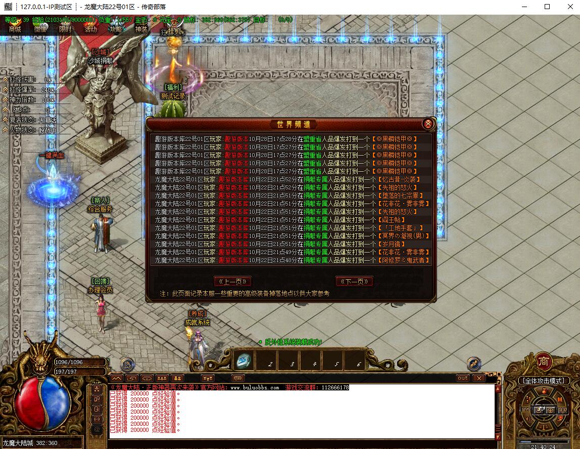 122114jyanok4un88anuyd.jpg