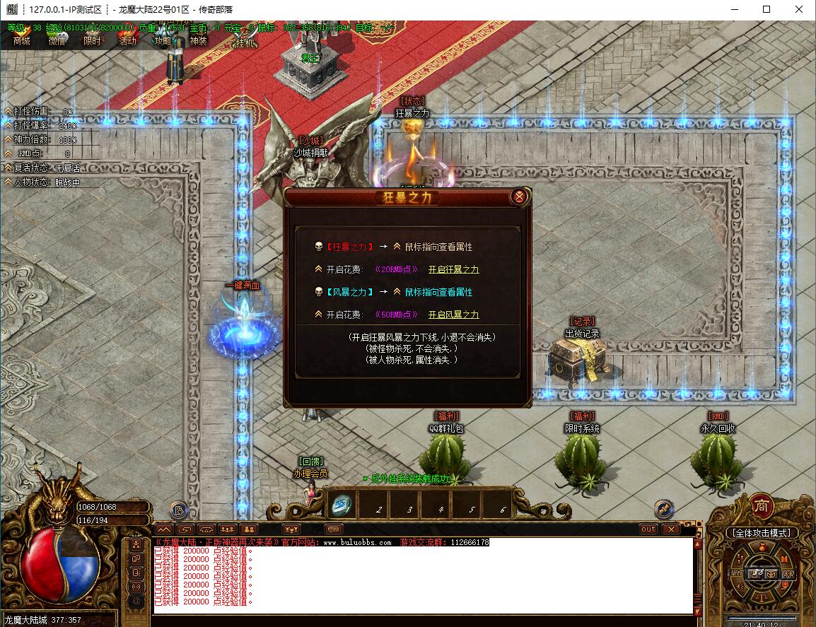 122114zoxxld13nsxgs1zx.jpg