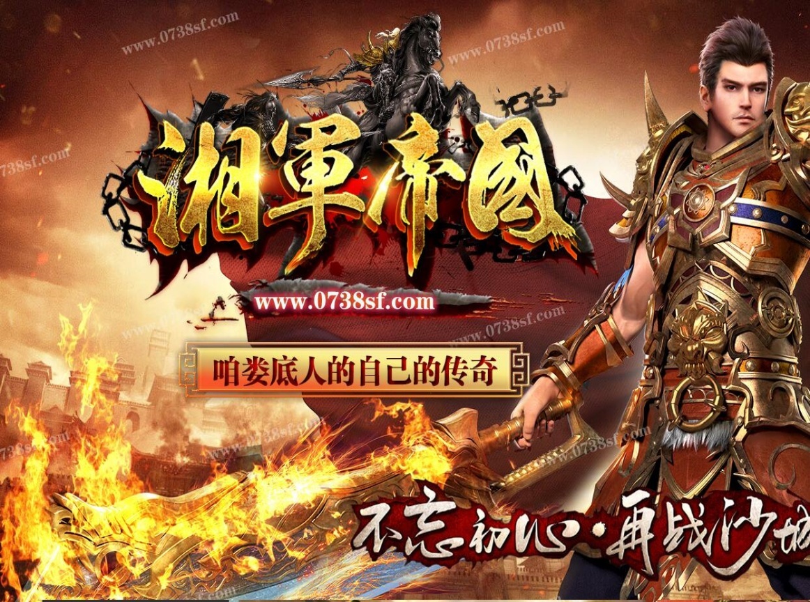 104715isaafssfl4nrqscr.jpg