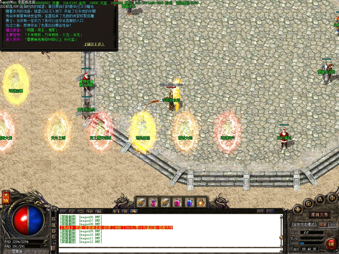 104821ebdg5u2nto3lunkg.jpg