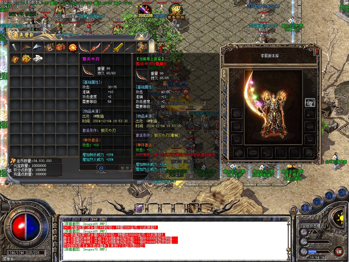 105520cb9o2awfi9q8iis2.jpg