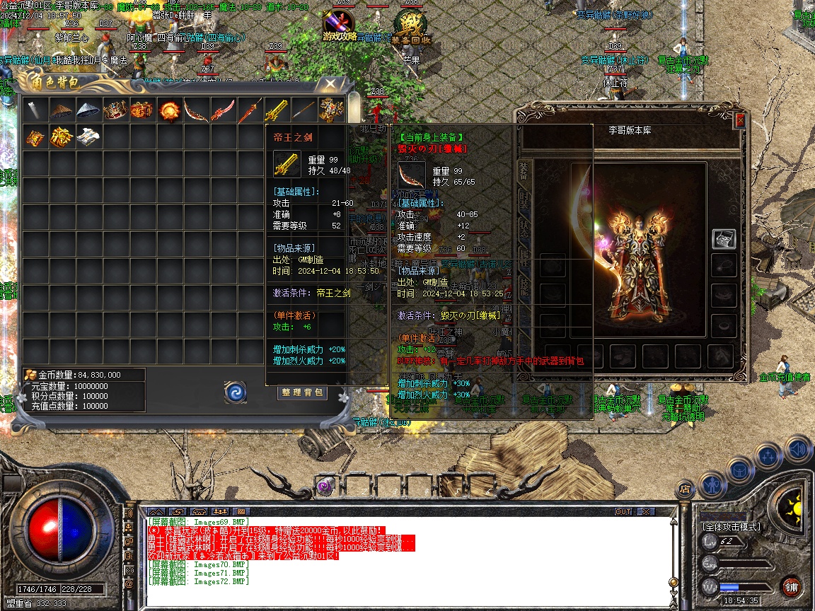 105520vgoaw773uo3cmz2j.jpg