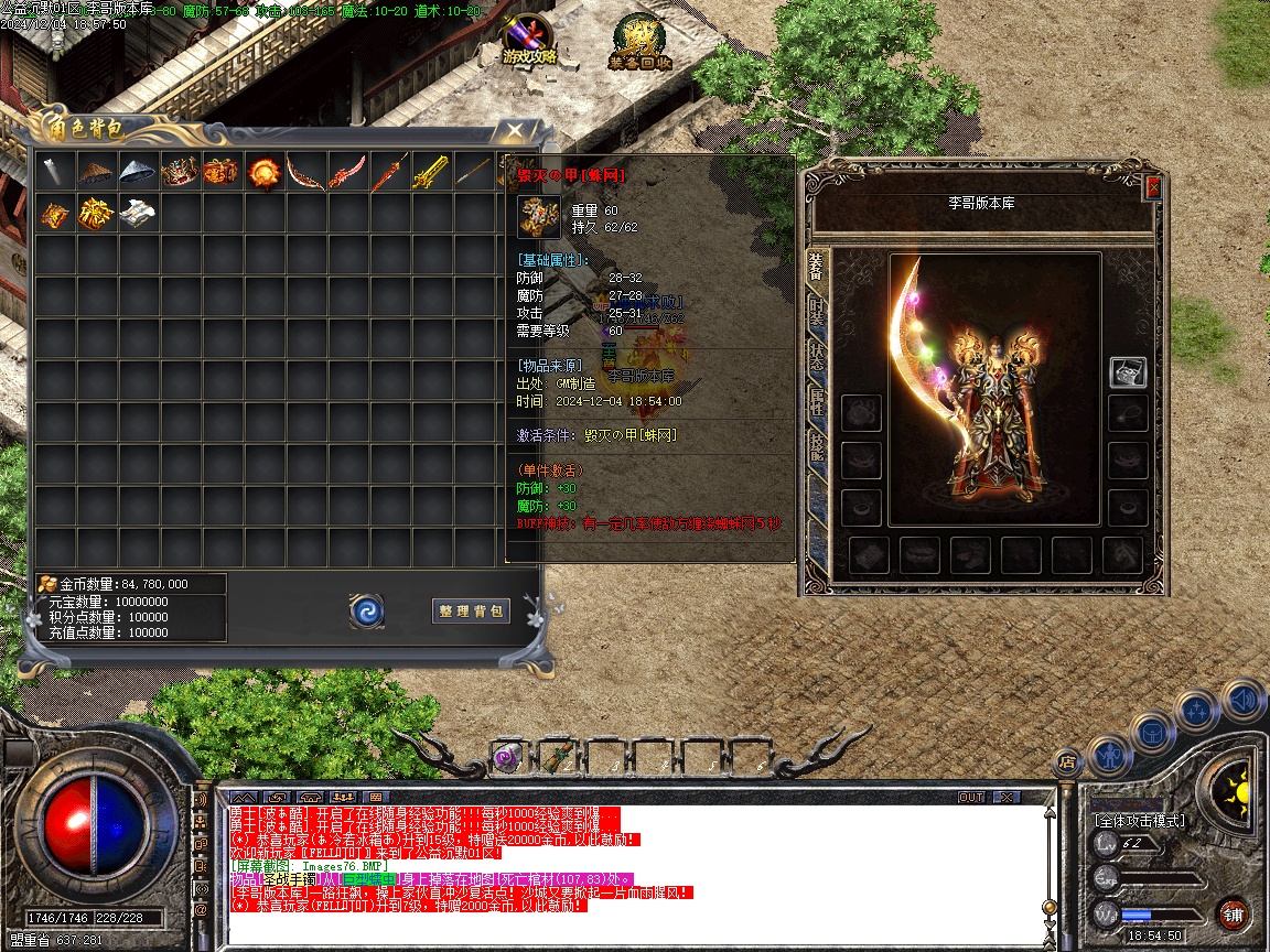 105529p2xroy9ru22um2ke.jpg
