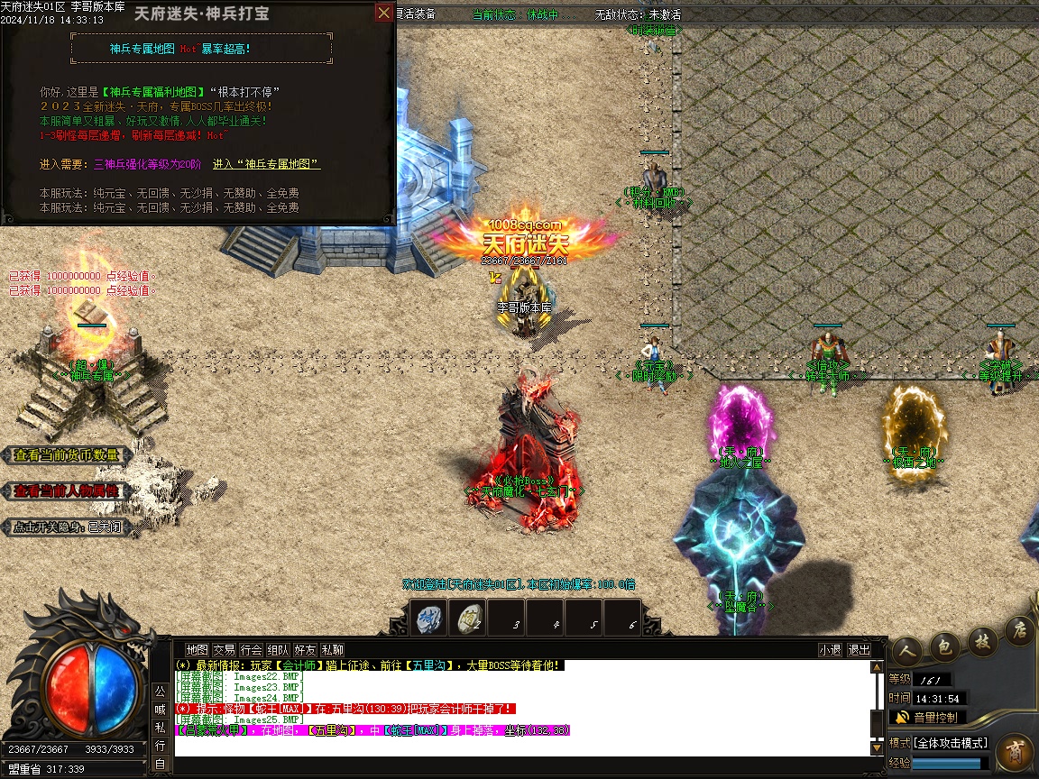 094102gcslb5ltqvvvsxbx.jpg