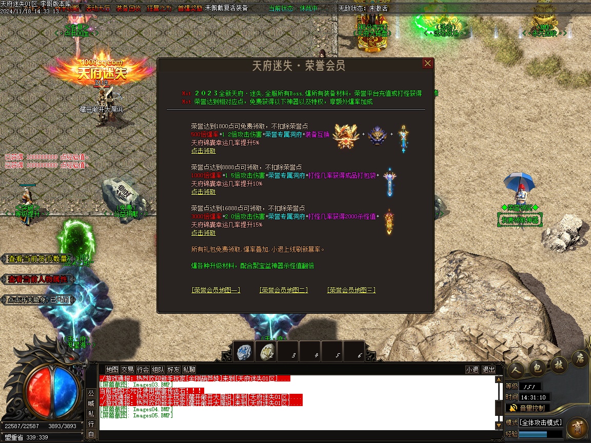 094102keev6cb79ke7tx3t.jpg