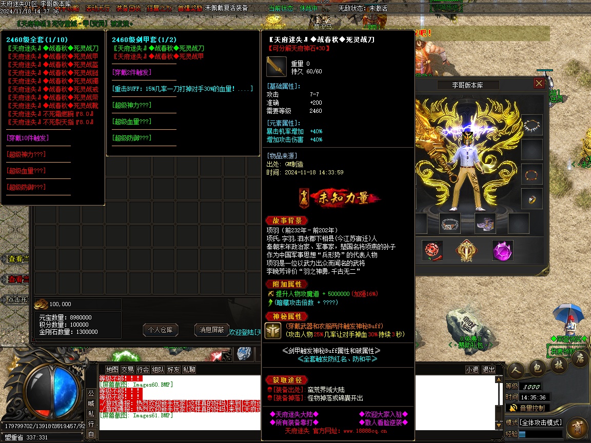 094105fvi283u1pd8f1fd7.jpg
