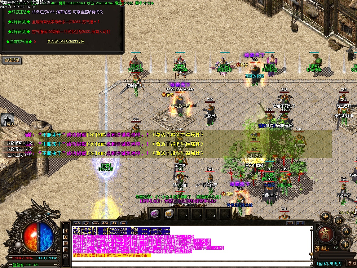072926yrilq8hho0h0huxn.jpg