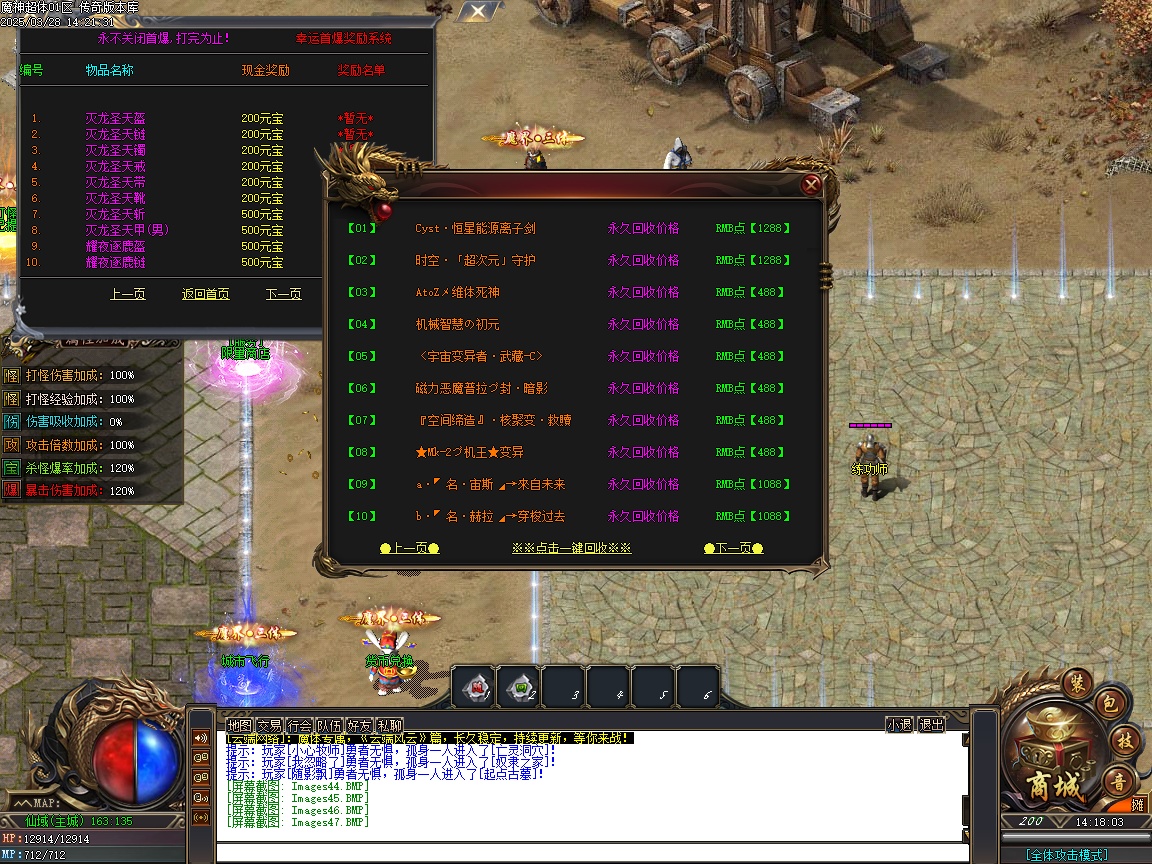 142619sg5szdz7f0tv7666.jpg