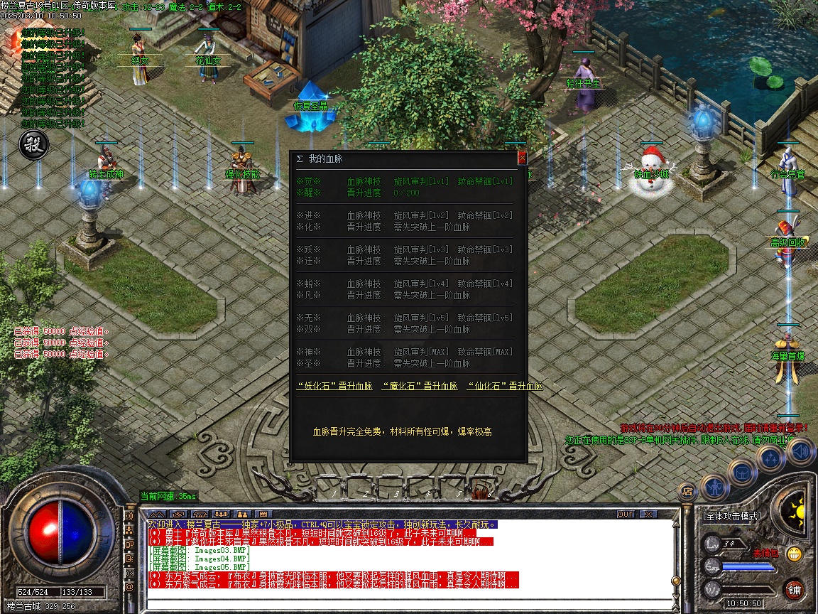 110554sj5r8rfz8sk58sik.jpg