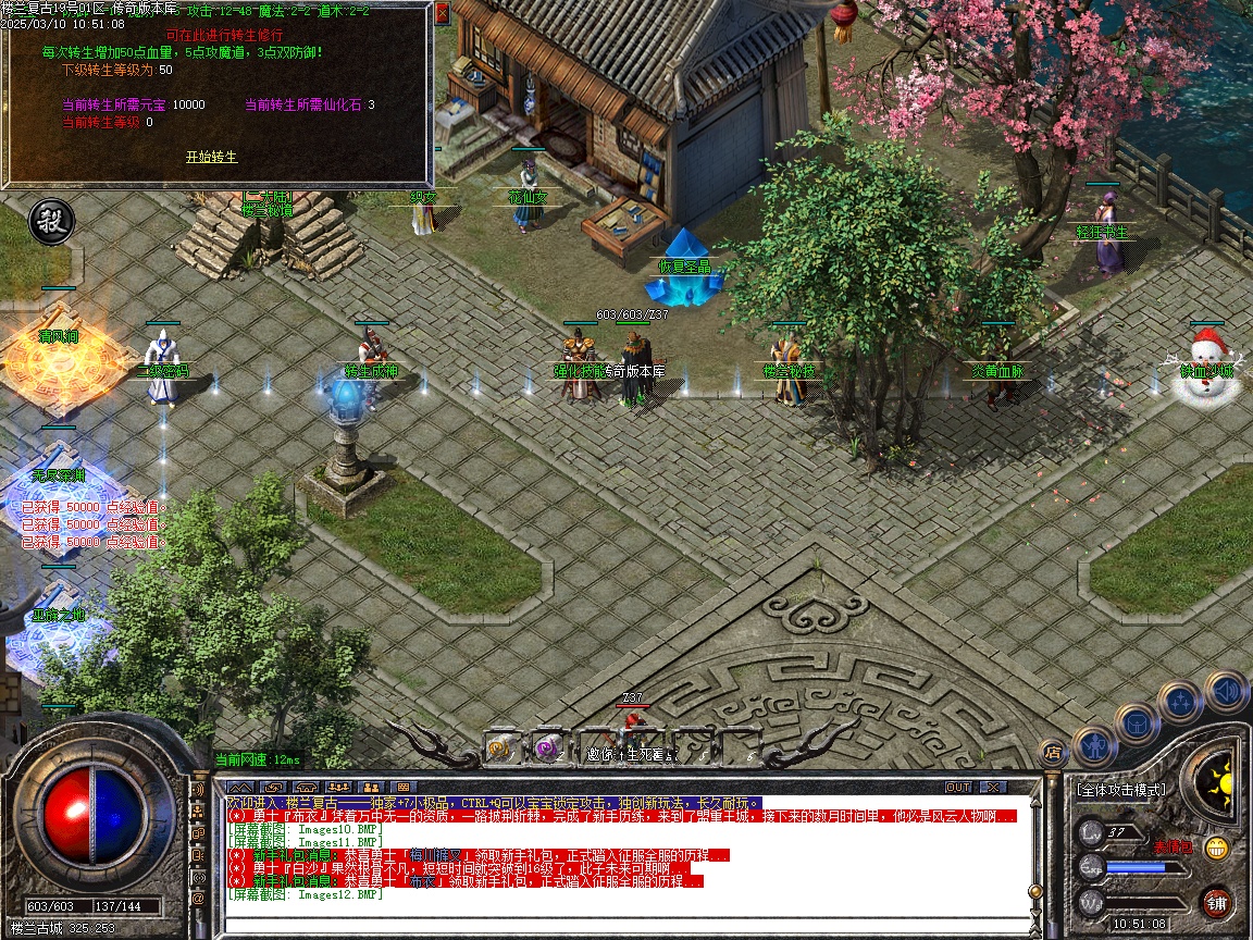110556gj637ff54jyr8pns.jpg