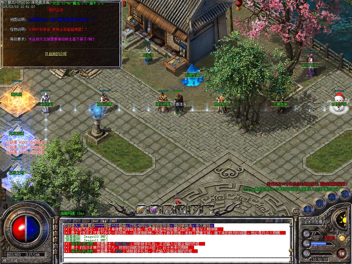 110555zcbnflnic6sbin2v.jpg