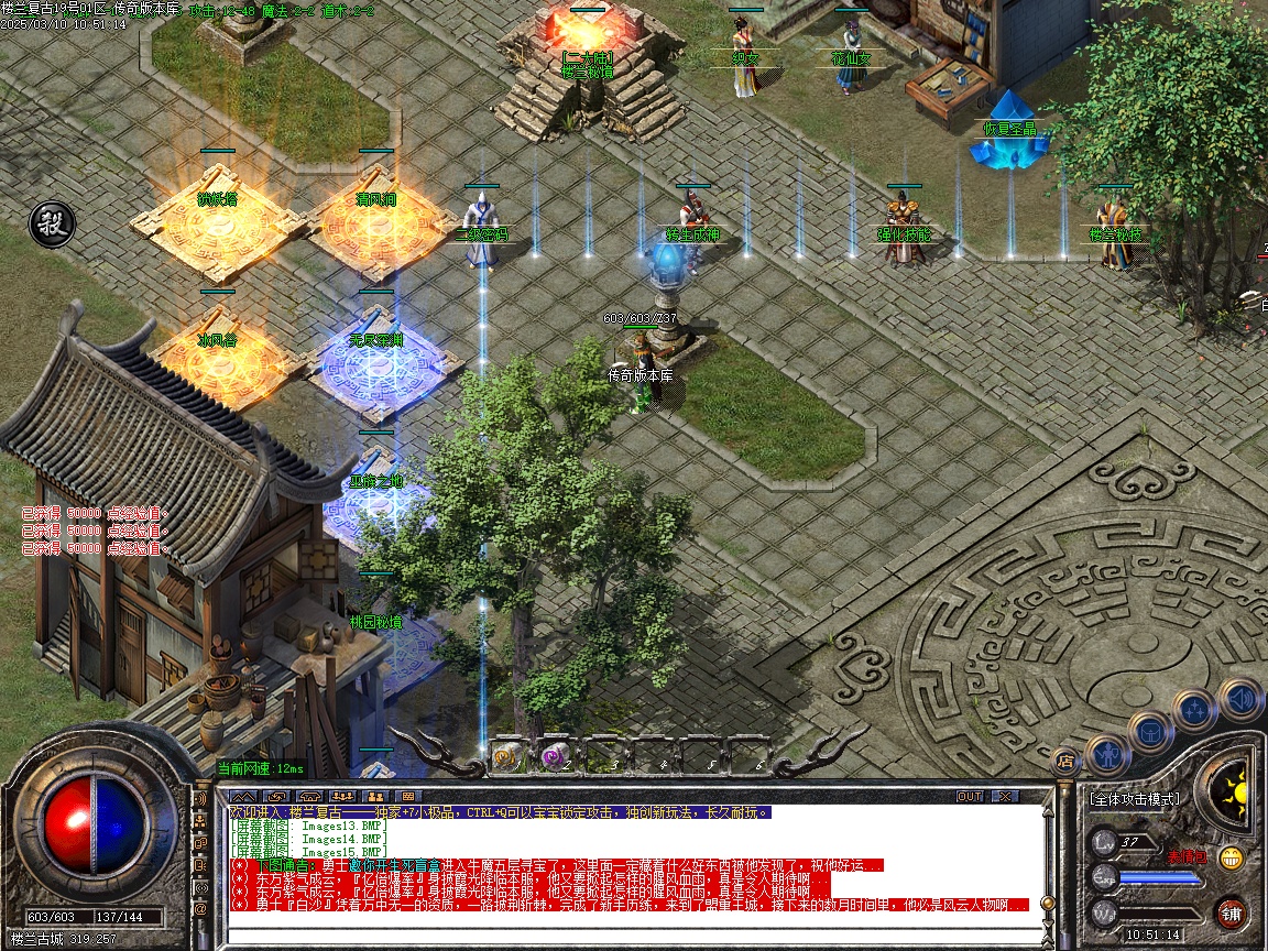110556ucqqrvsuyloc7kqo.jpg