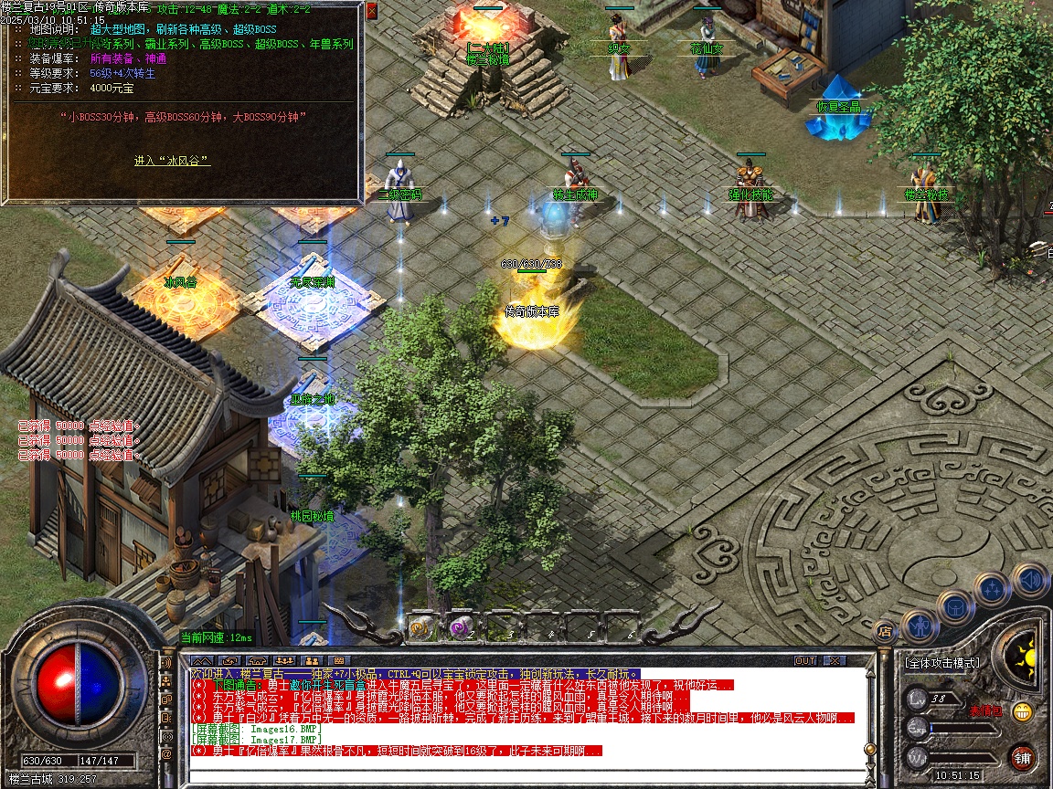 110557defvzsxcllesobv4.jpg