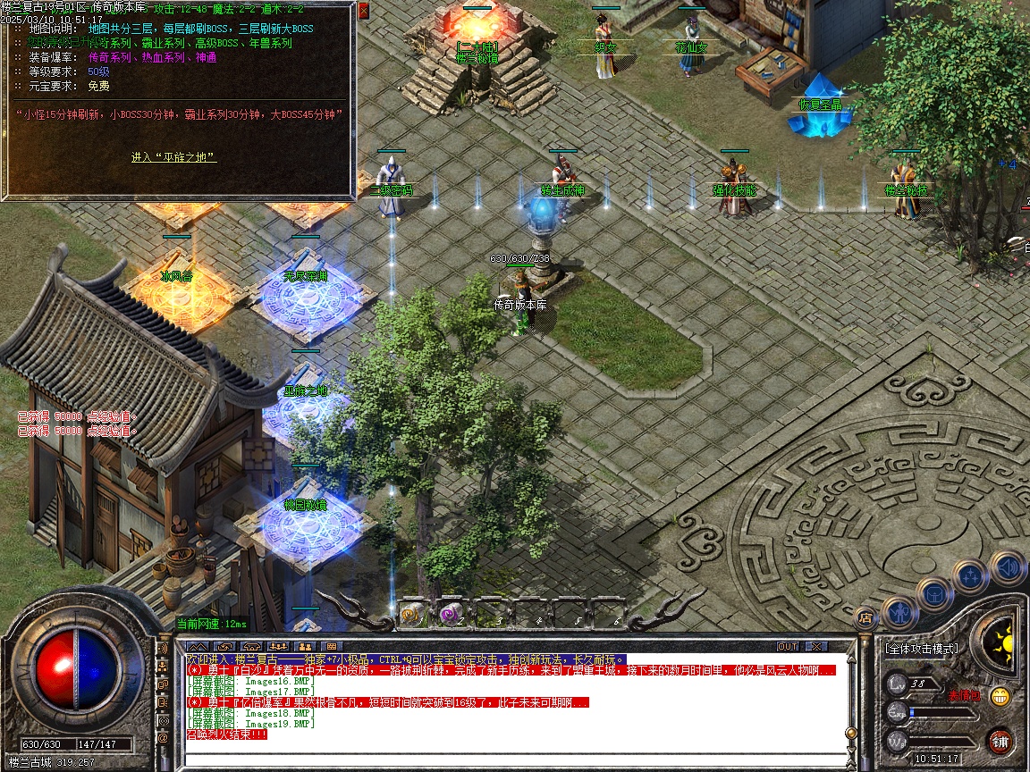 110557rhhpqhaah81b4qah.jpg