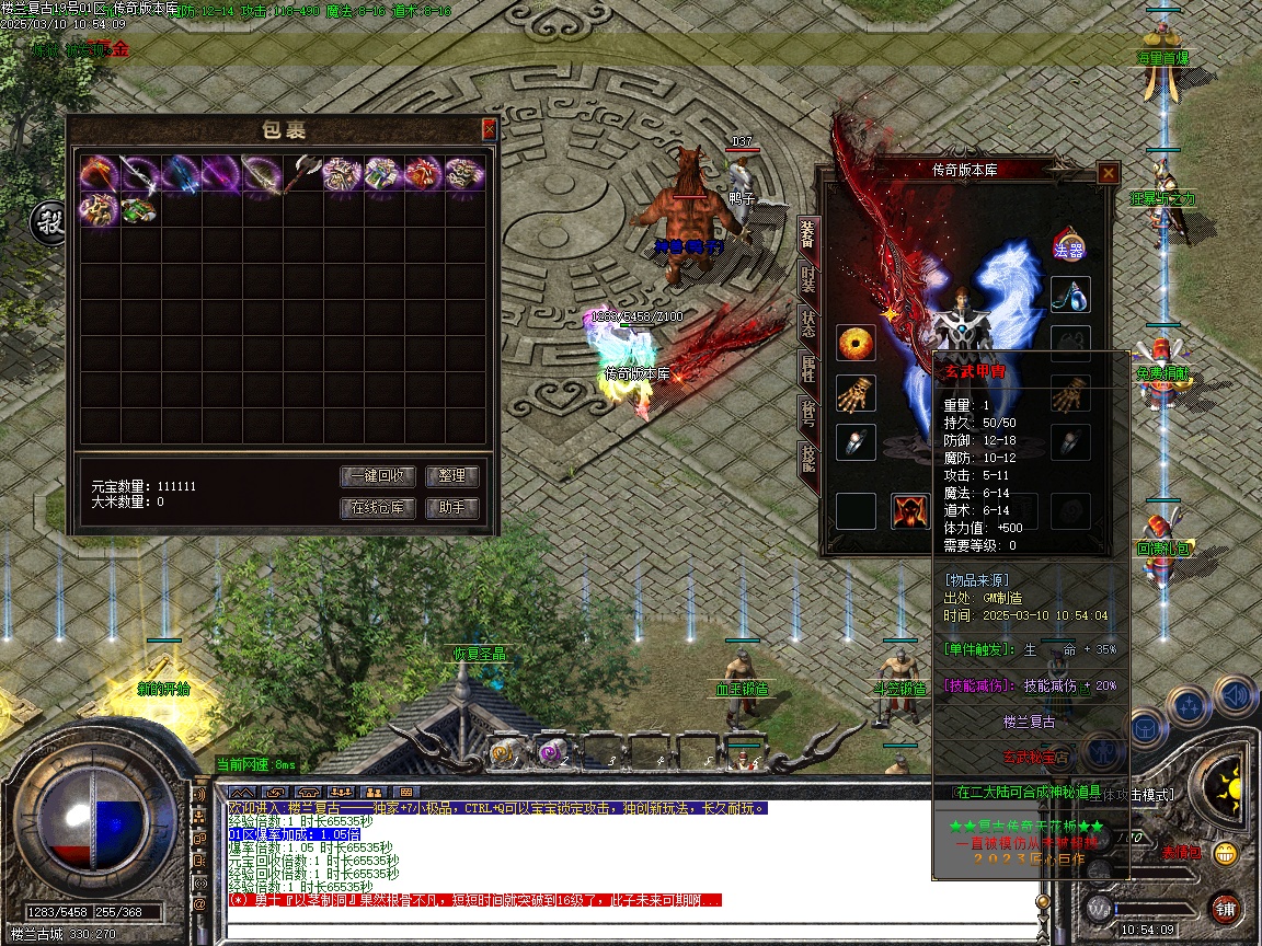 110604owwohxdmd07kzzhd.jpg