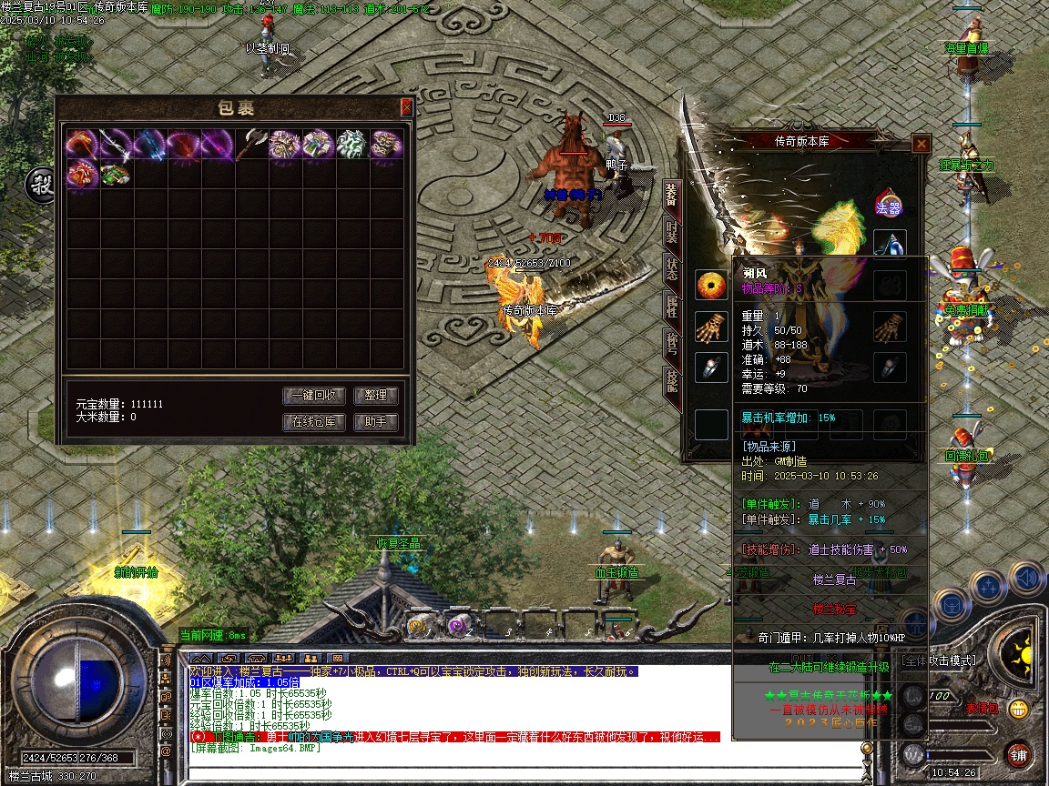 110607i3l38zm38phhlhmm.jpg