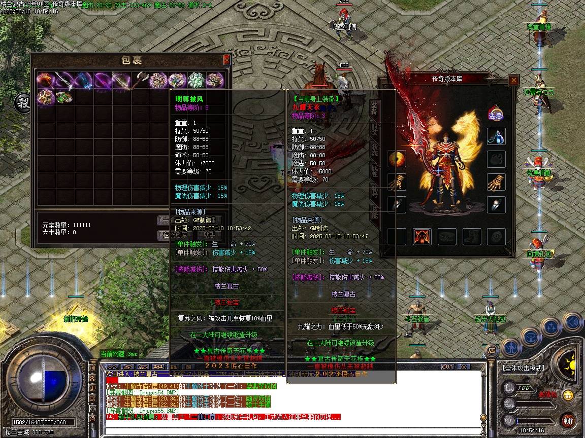110605g3nvy0zzvjv5ifjk.jpg