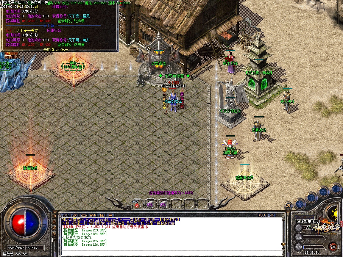 155139pv2ip1wqdvt05n8b.jpg