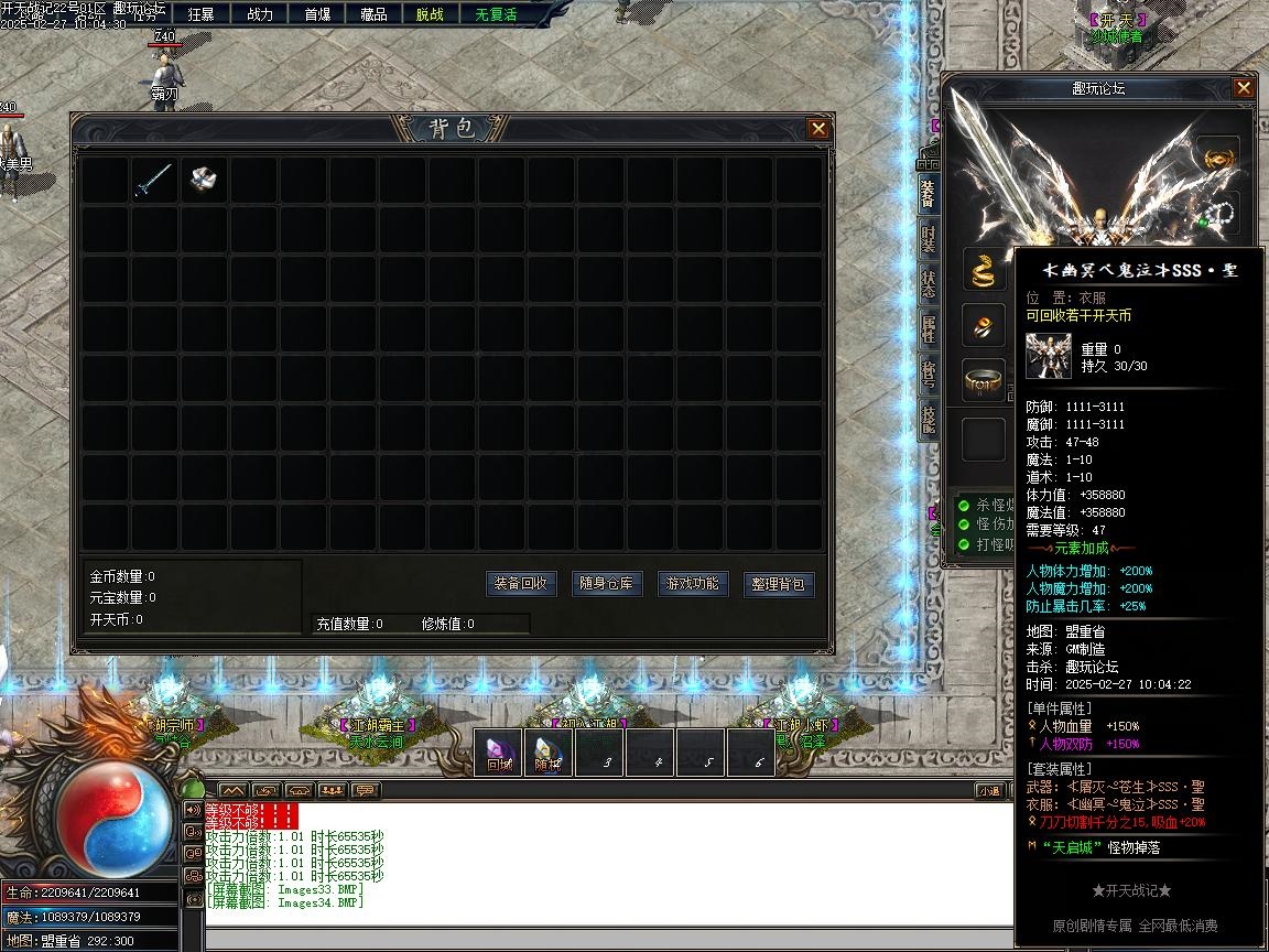 105447gnwk8sskeywzyso1.jpg