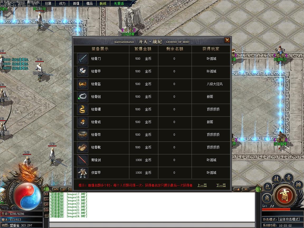 105446xgkf5gg04pgk5czi.jpg