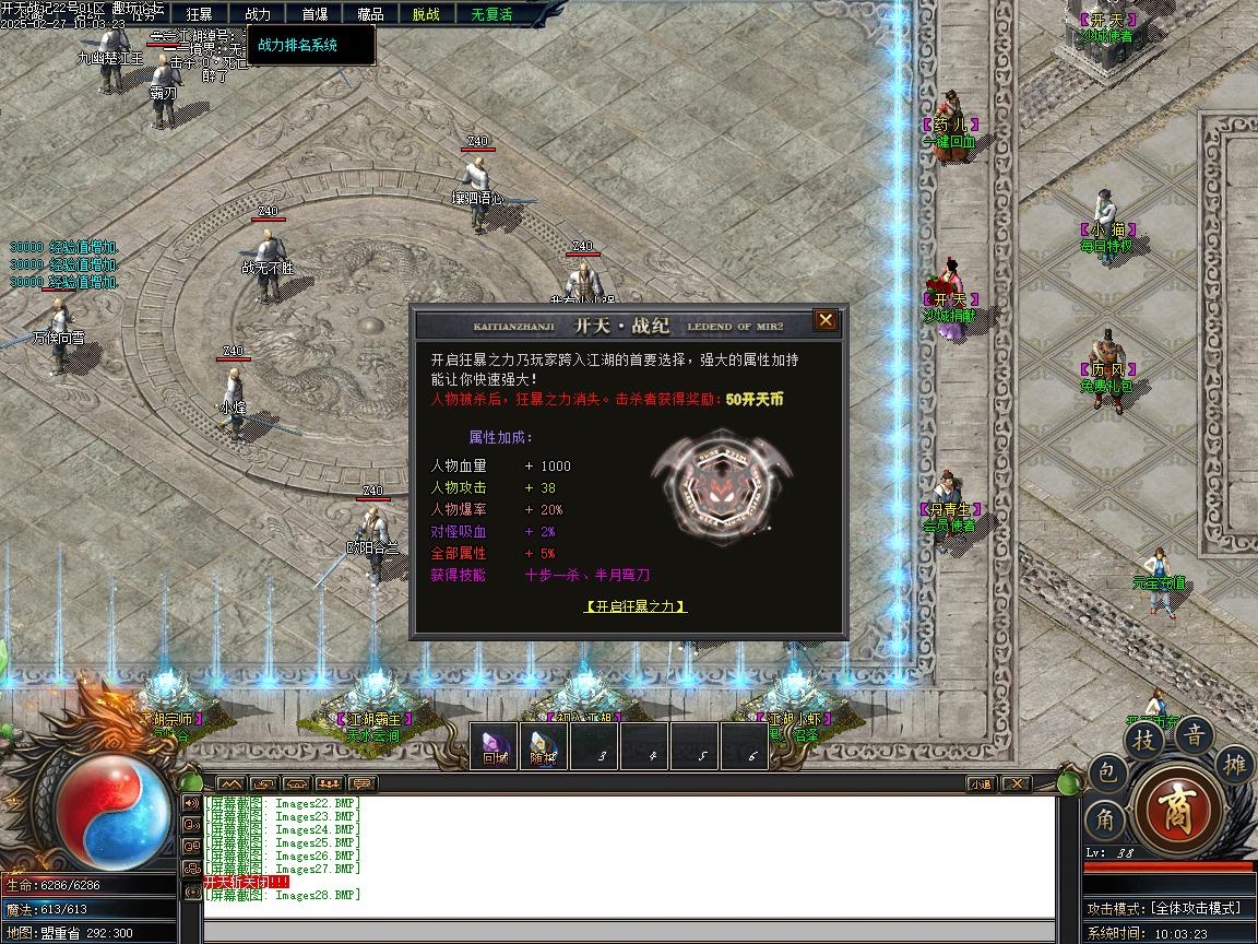 105446ykms4qcq7n7cxkkx.jpg