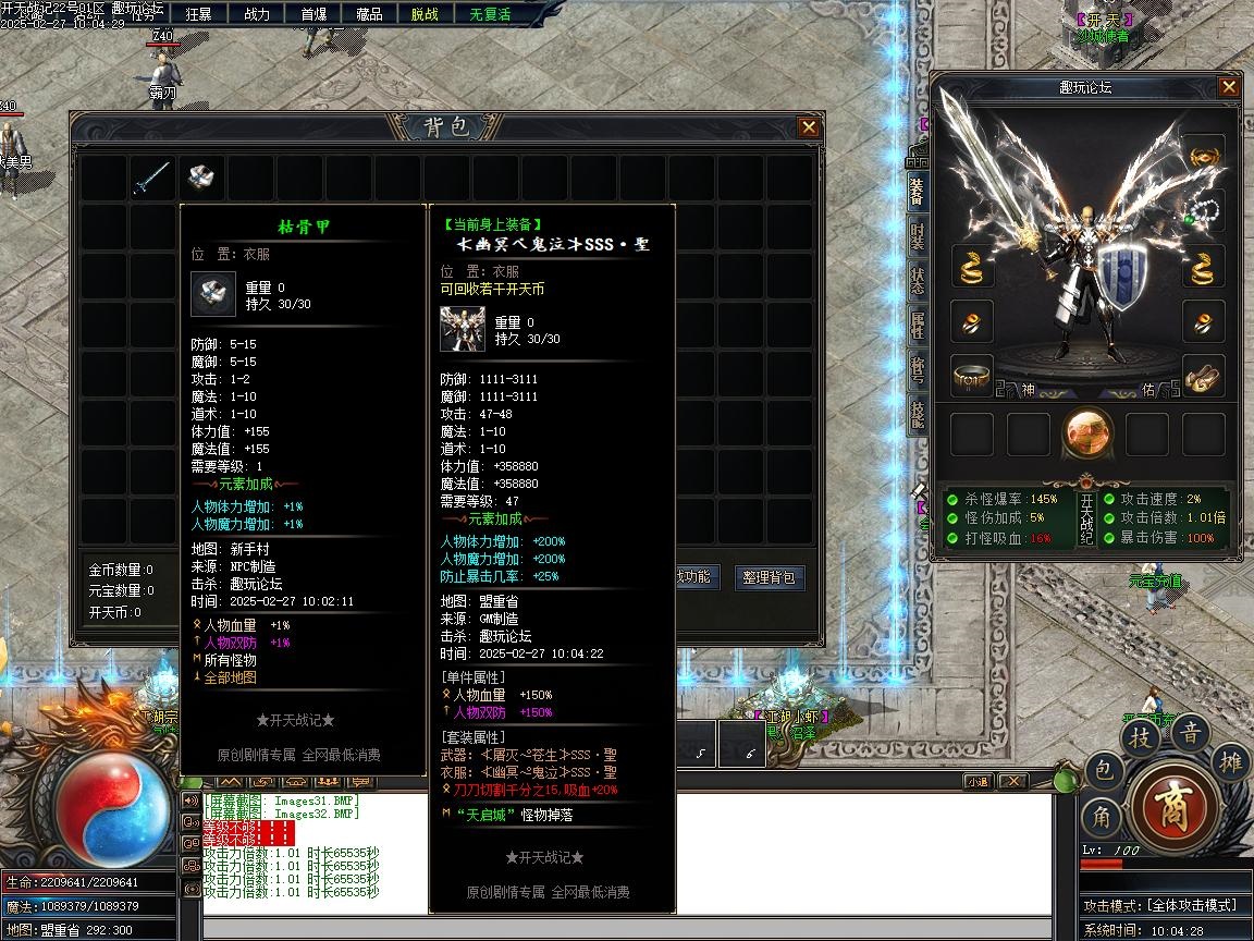 105447vr5eweiciveqqtts.jpg