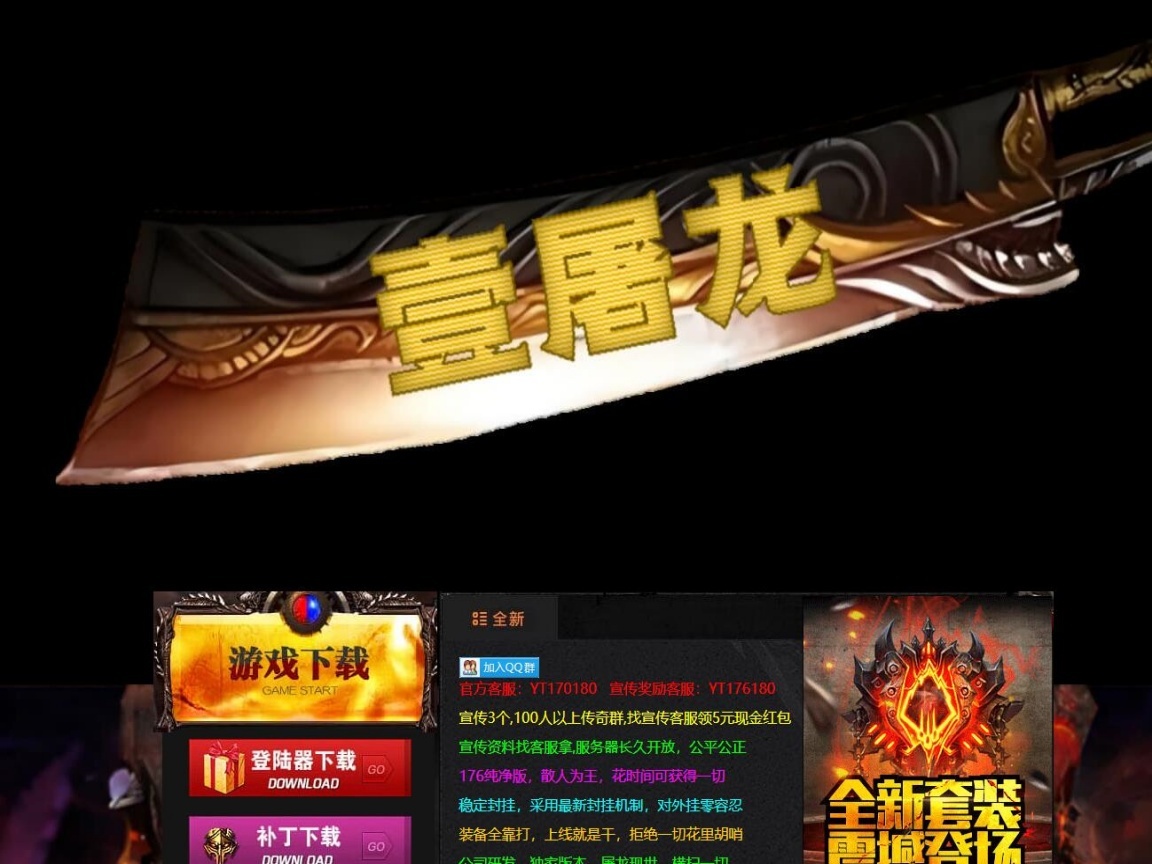 101010dr6g0ru0vdu47zdq.jpg