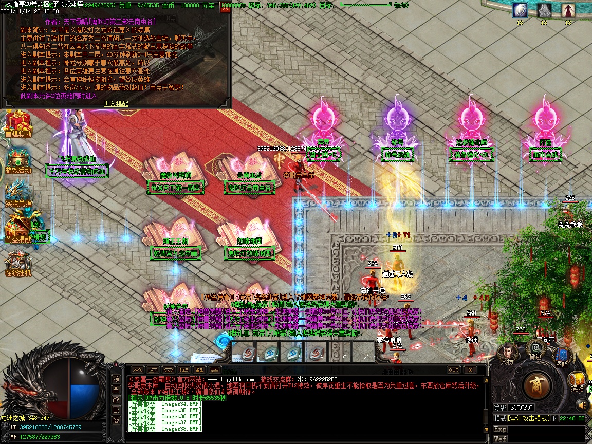 100503zmrnf7nhshs5noaf.jpg