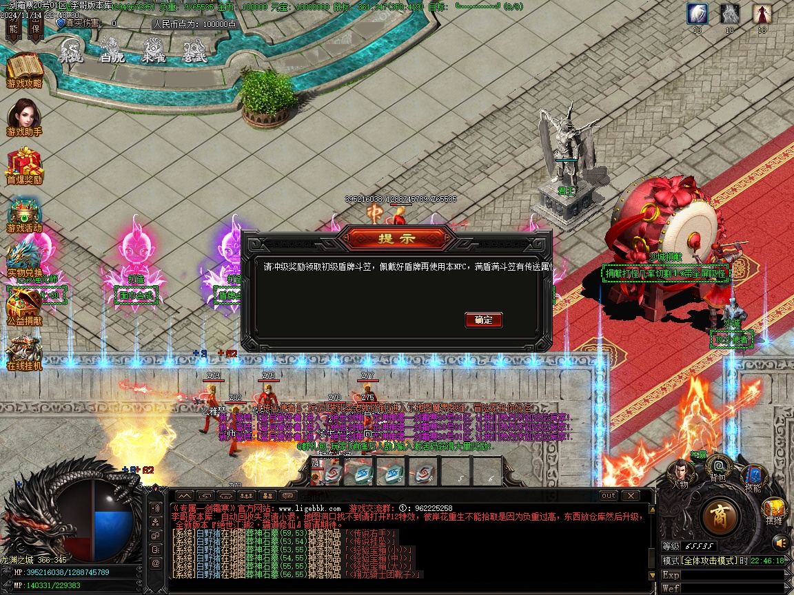 100505vm4ff49p5pkkfncg.jpg