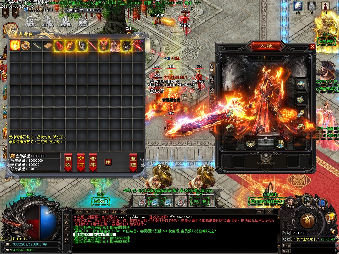 100511dngei4zb349bbfm3.jpg