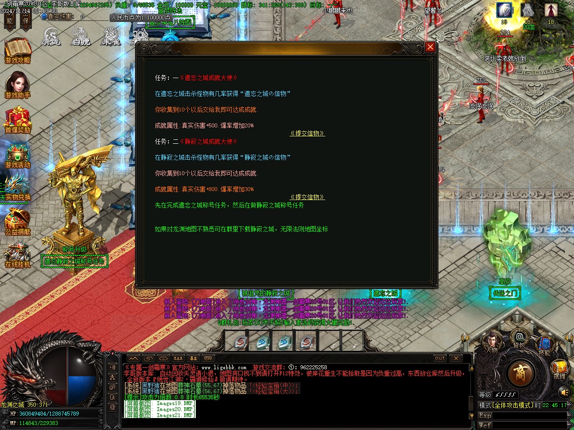 100507wzyo3bu0kbo7e7ay.jpg