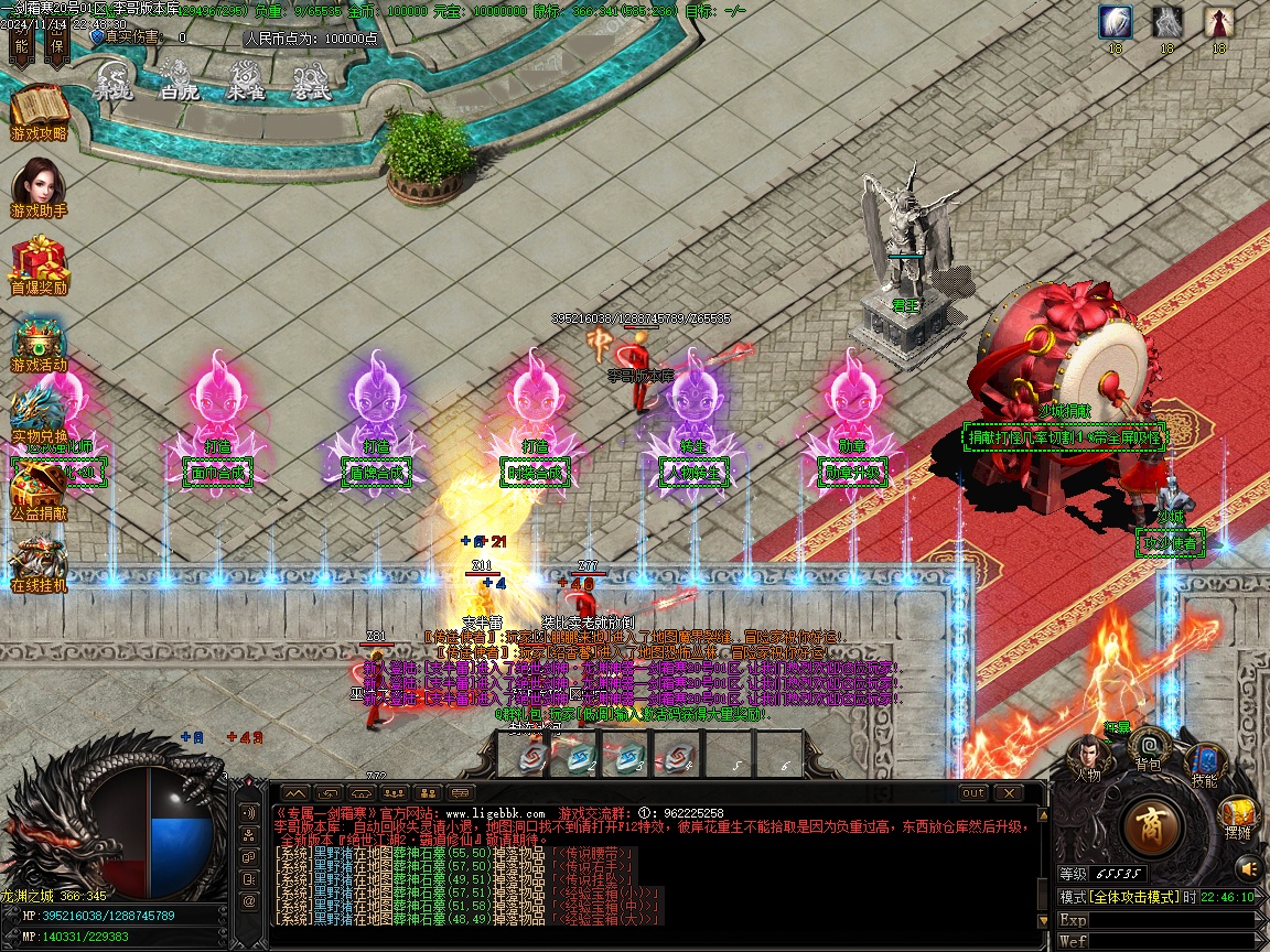 100514pxdm2wt4m0zw5x2n.jpg
