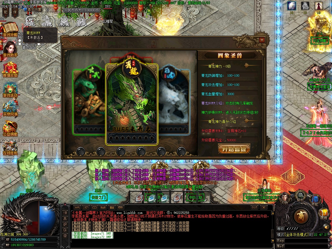 100512wph7ozo8fuv5z1iz.jpg