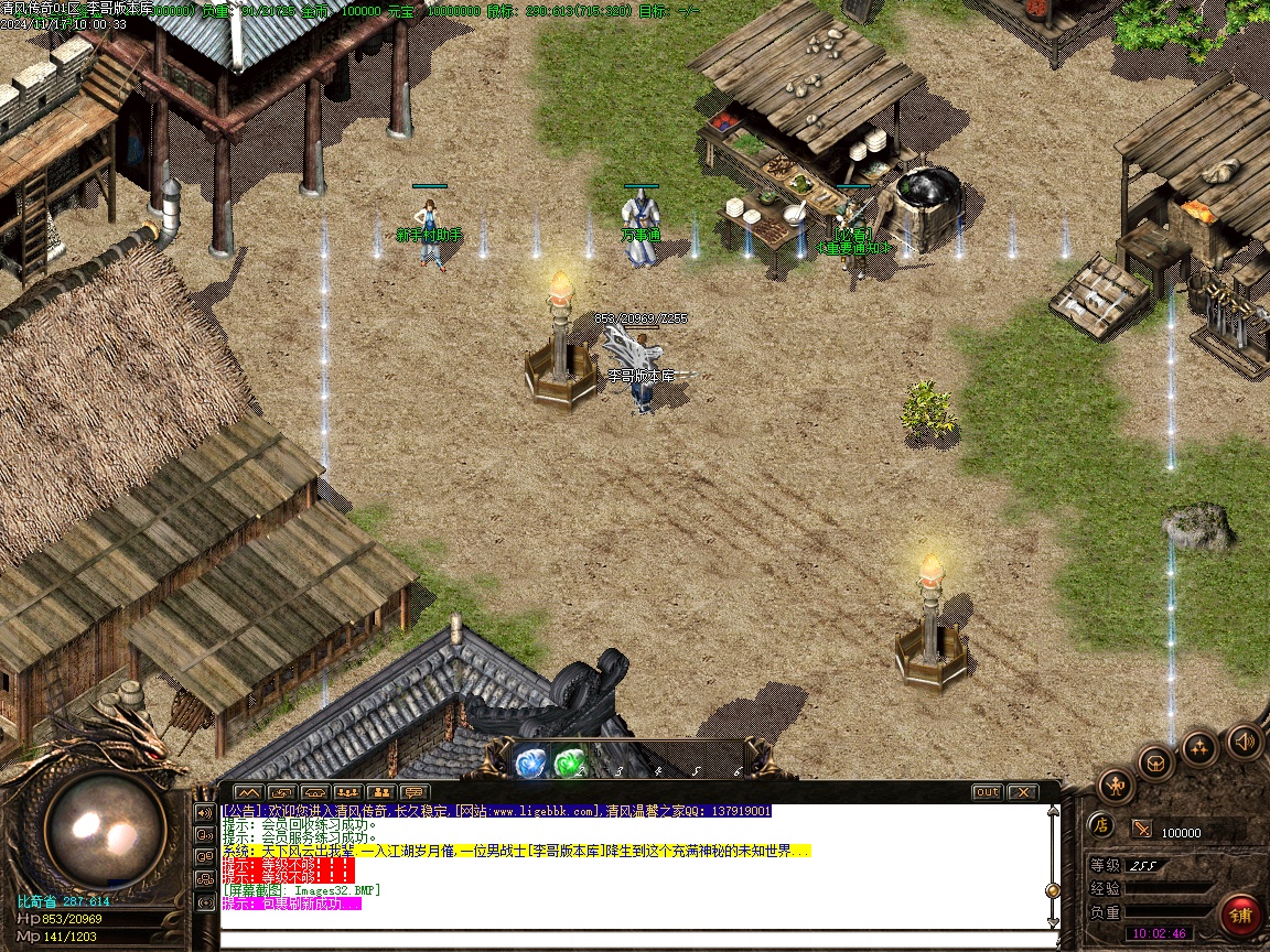 094455jv11divmv7vah8bv.jpg