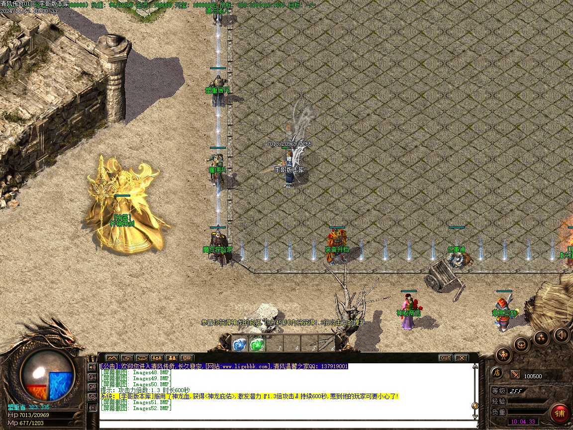 094459olc1ezvgsdsy1v4v.jpg