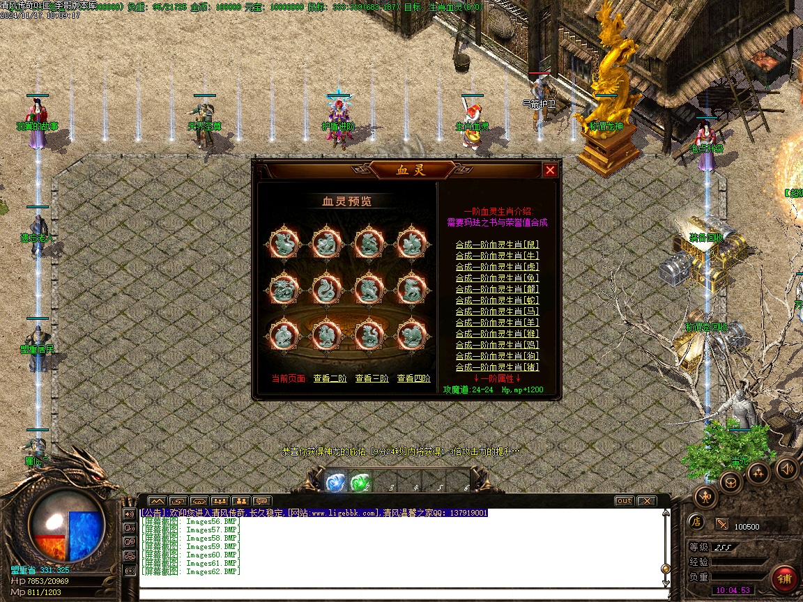 094501ltv4zpum3dccplpd.jpg