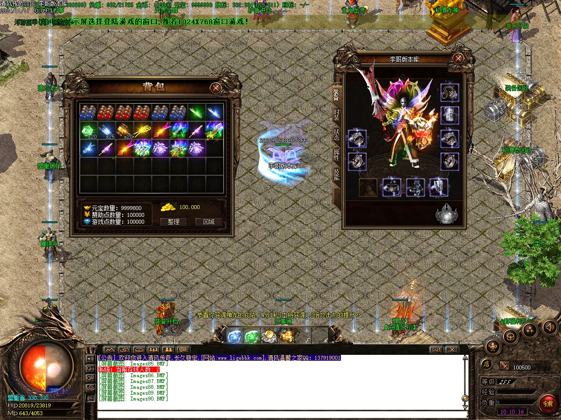 094507l0xkz748lvkdhil7.jpg