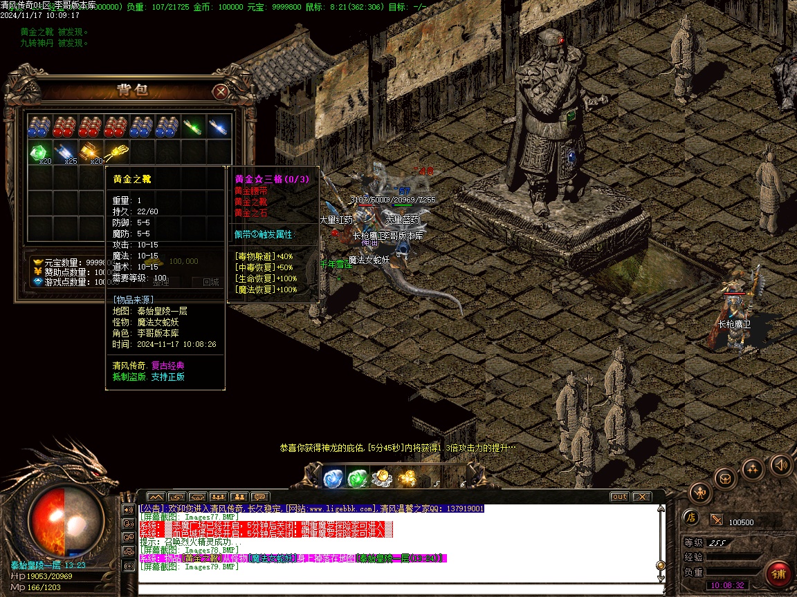 094505ul8ztt66q8sr08t3.jpg