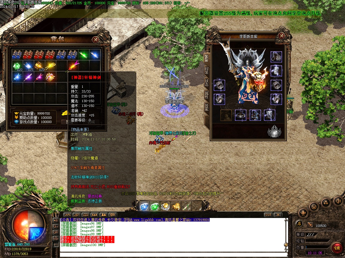 094509h6vd6r8wwgv8tv7w.jpg