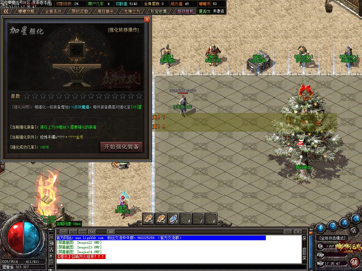 085256xjxyj20of6422xwf.jpg