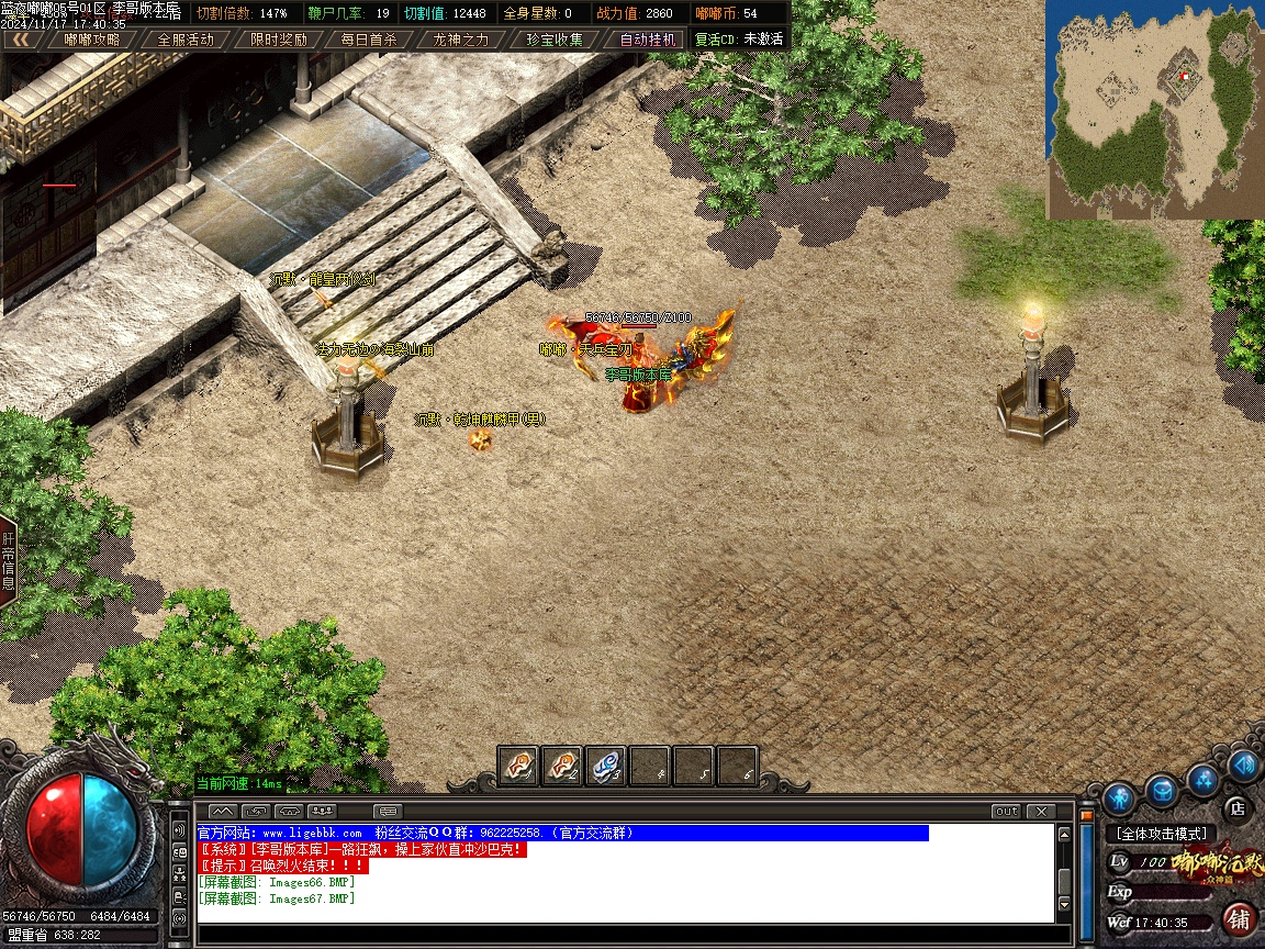085301gm6tlizpp6ztzt23.jpg